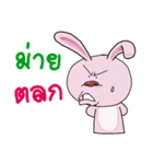 Pink bunny joke 2（個別スタンプ：7）