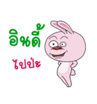 Pink bunny joke 2（個別スタンプ：9）