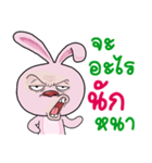 Pink bunny joke 2（個別スタンプ：10）