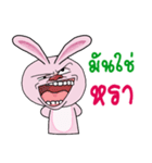 Pink bunny joke 2（個別スタンプ：13）