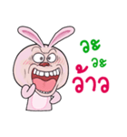 Pink bunny joke 2（個別スタンプ：17）