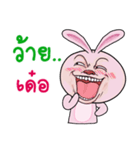 Pink bunny joke 2（個別スタンプ：23）