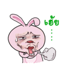 Pink bunny joke 2（個別スタンプ：26）