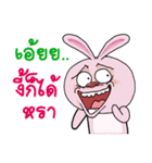 Pink bunny joke 2（個別スタンプ：27）