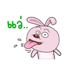 Pink bunny joke 2（個別スタンプ：30）