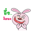 Pink bunny joke 2（個別スタンプ：31）