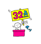 32点（個別スタンプ：1）