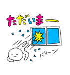 32点（個別スタンプ：27）