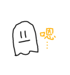 Small UU life（個別スタンプ：11）
