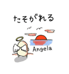 Angelaさん専用スタンプ（個別スタンプ：2）