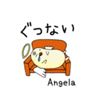 Angelaさん専用スタンプ（個別スタンプ：7）