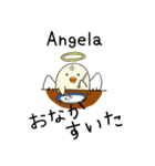 Angelaさん専用スタンプ（個別スタンプ：9）