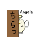 Angelaさん専用スタンプ（個別スタンプ：10）
