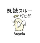 Angelaさん専用スタンプ（個別スタンプ：17）
