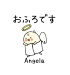 Angelaさん専用スタンプ（個別スタンプ：18）