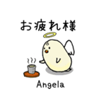 Angelaさん専用スタンプ（個別スタンプ：22）