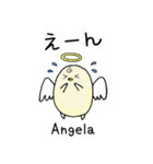 Angelaさん専用スタンプ（個別スタンプ：33）