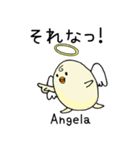 Angelaさん専用スタンプ（個別スタンプ：35）