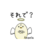 Angelaさん専用スタンプ（個別スタンプ：36）