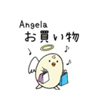Angelaさん専用スタンプ（個別スタンプ：38）