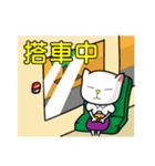 Used boss and cat secretary -small staff（個別スタンプ：2）