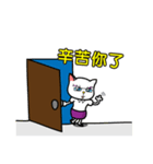 Used boss and cat secretary -small staff（個別スタンプ：5）