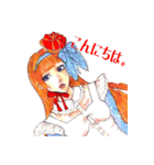個性的ファッションイラスト（個別スタンプ：6）