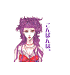 個性的ファッションイラスト（個別スタンプ：7）