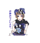 個性的ファッションイラスト（個別スタンプ：9）