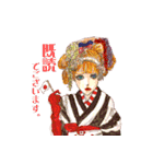 個性的ファッションイラスト（個別スタンプ：10）