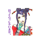 個性的ファッションイラスト（個別スタンプ：18）