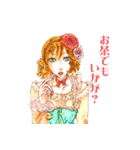 個性的ファッションイラスト（個別スタンプ：28）