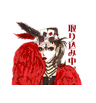個性的ファッションイラスト（個別スタンプ：31）