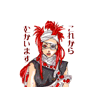 個性的ファッションイラスト（個別スタンプ：33）