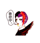 個性的ファッションイラスト（個別スタンプ：36）