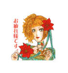 個性的ファッションイラスト（個別スタンプ：37）