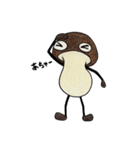 マッタケくん from マツタケズ（個別スタンプ：7）