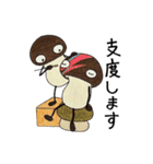 マッタケくん from マツタケズ（個別スタンプ：21）