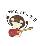 マッタケくん from マツタケズ（個別スタンプ：30）