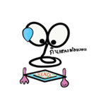 Miss Earthwormy（個別スタンプ：14）