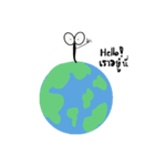 Miss Earthwormy（個別スタンプ：28）