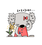 Koala Yami- Daily（個別スタンプ：14）