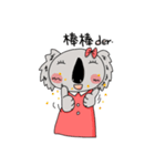 Koala Yami- Daily（個別スタンプ：19）