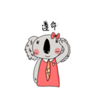 Koala Yami- Daily（個別スタンプ：23）