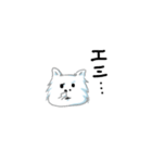 Moko Go（個別スタンプ：5）