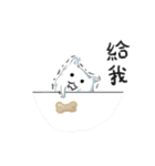 Moko Go（個別スタンプ：21）