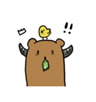 Weird Bear In Every Single Particle（個別スタンプ：24）
