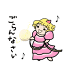 さかな 夢みる（個別スタンプ：5）