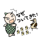さかな 夢みる（個別スタンプ：6）