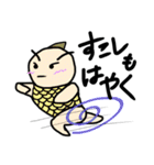 さかな 夢みる（個別スタンプ：8）